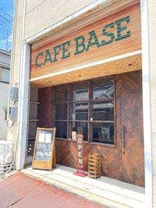 CAFE BASE
