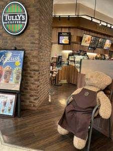 タリーズコーヒー トレッサ横浜店