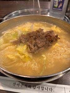焼肉酒家 牛倉