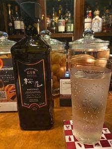 Bar Andante