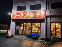 桃山商店 豊川店