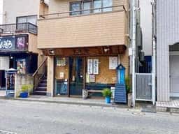 大平屋