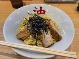 油そば 松風 富雄店