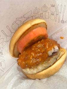 モスバーガー ウィング上大岡店