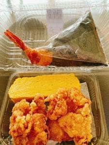 空のおにぎり屋