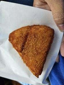 いそほたる 有磯海SA上り