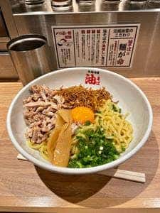 元祖油堂 川口駅前店