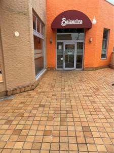 サイゼリヤ 多摩丘の上パティオ店