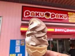 pakupaku松阪垣鼻店