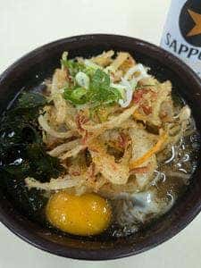 等々力レストハウス