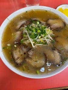新竜軒