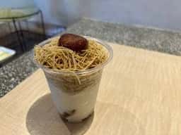 香菓
