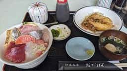海鮮料理 おかりば