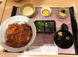 うなぎのしろむら