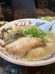 ぎょらん亭 薬院店