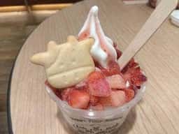 Atelier Yogurt Four Seasons