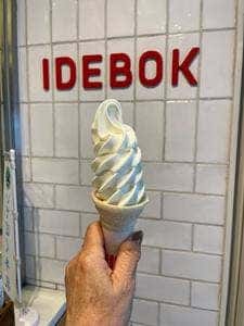 IDEBOK 海老名サービスエリア上り線