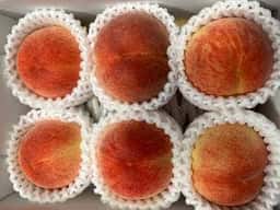 あだたら横丁 上り線