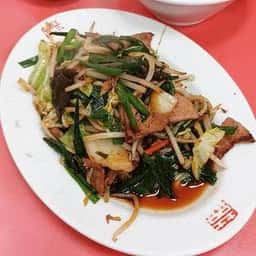 五十番東浅川店