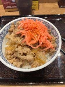 吉野家 チャチャタウン小倉店
