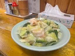 きく屋