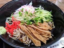 大村庵