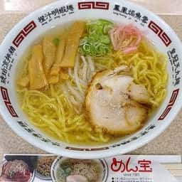 ラーメン めん宝 イオン松江ショッピングセンター店