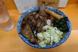 Akkeyラーメン