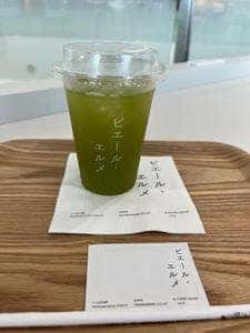 Made in ピエール・エルメ 福岡空港