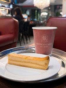 アンティコカフェ アルアビス 渋谷アクシュ店