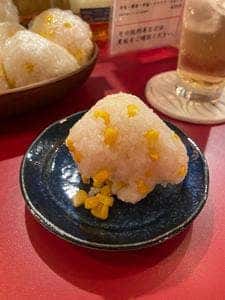 宇宙と描いてSAKABAとよむ 草本店