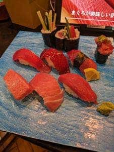 まぐろ問屋 めぐみ水産 戸田公園店