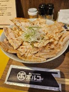 豚丼ポルコ 札幌北13条店
