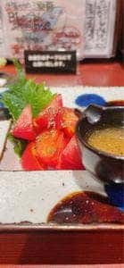 生簀炉ばた源喜 Blue fish speciality 38。