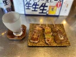 三ツ屋スタンド