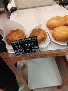 ベークショップ ルビー