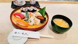 寿し心 なかむら