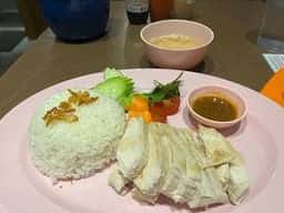 CHICKEN RICE CLUB