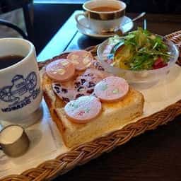 にしむら珈琲店 御影店