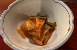 勢和苑