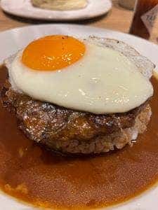 アロハテーブル くずはモール