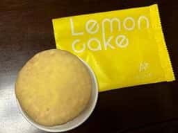 アベニール