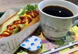 モスバーガー 伊勢一之木店