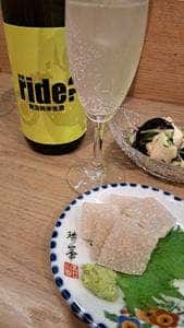小料理 ガスビルマエ