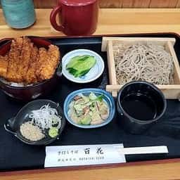手打ちそば 百花