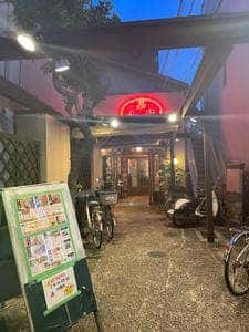 風の街 八戸ノ里店