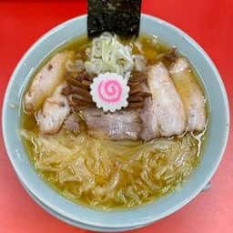麻布 チャーシュー軒