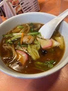 五十番