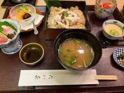 たい家