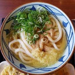 丸亀製麺 三木店